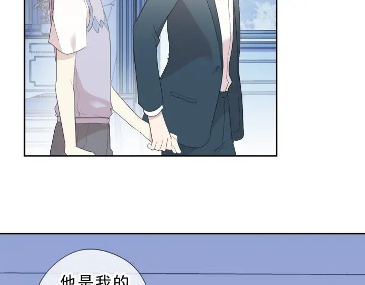 第56话 假货别嚣张(1/3)-第56话