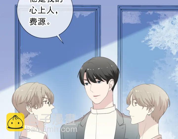 第56话 假货别嚣张(1/3)-第56话