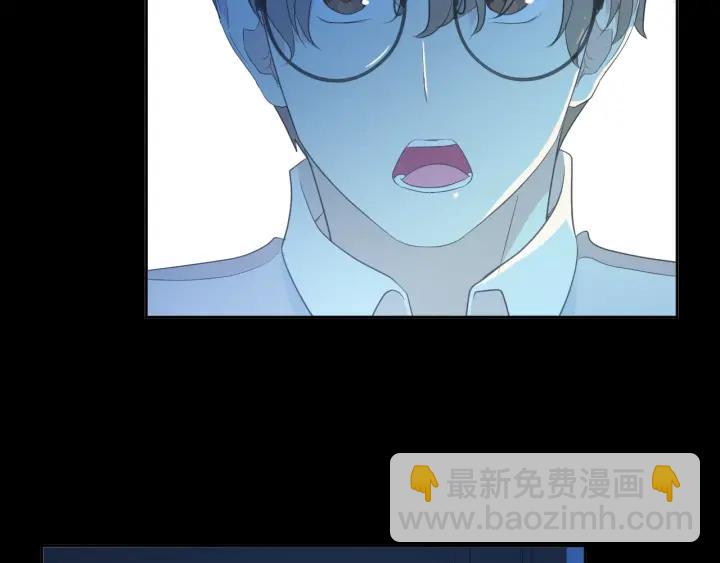 第58话 小朋友，吃醋了？(1/2)-第58话