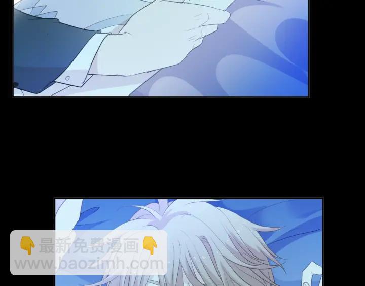 第58话 小朋友，吃醋了？(1/2)-第58话