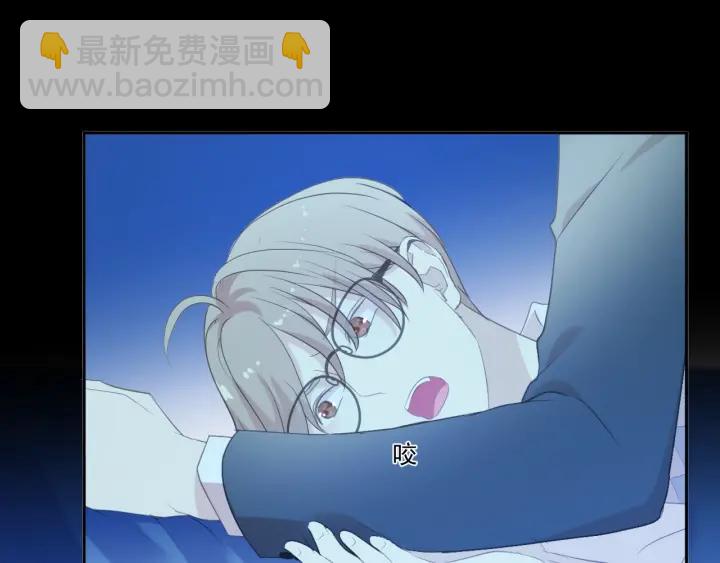 第58话 小朋友，吃醋了？(1/2)-第58话