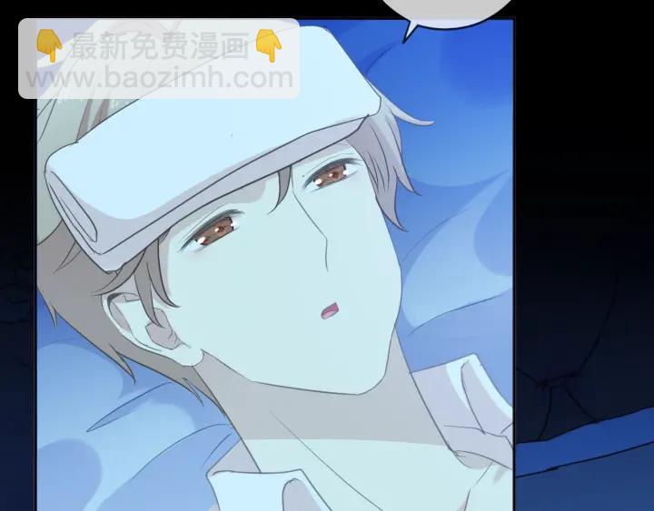 第58话 小朋友，吃醋了？(1/2)-第58话