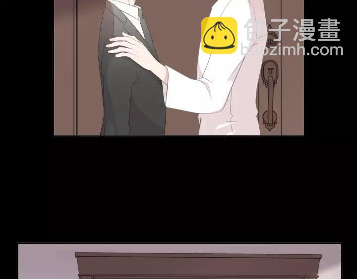 第60话 傅照水，喂我～(1/2)-第60话