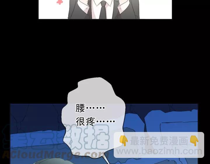 第60话 傅照水，喂我～(1/2)-第60话