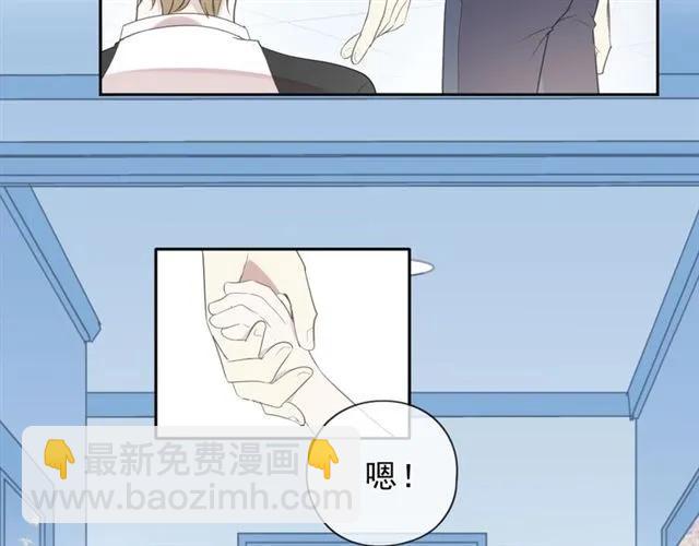 第62话 小机灵鬼(1/2)-第62话