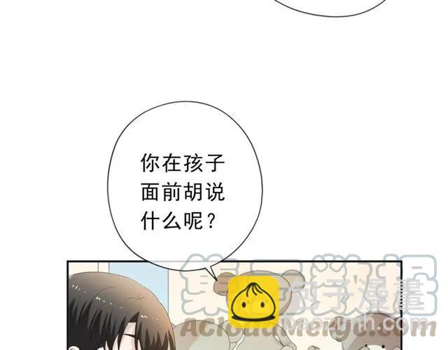 第62话 小机灵鬼(1/2)-第62话