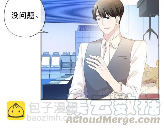 第62话 小机灵鬼(1/2)-第62话