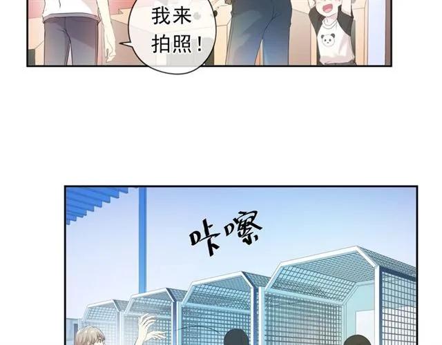 第62话 小机灵鬼(1/2)-第62话