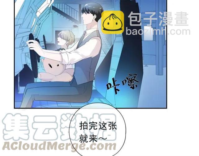 第62话 小机灵鬼(1/2)-第62话