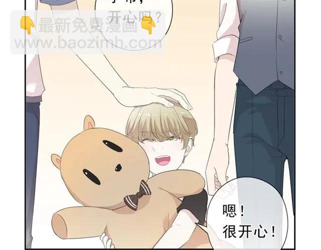 第62话 小机灵鬼(1/2)-第62话