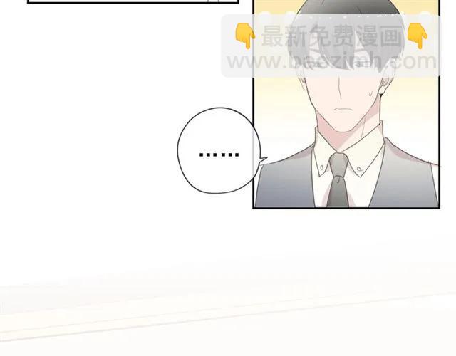 第62话 小机灵鬼(1/2)-第62话