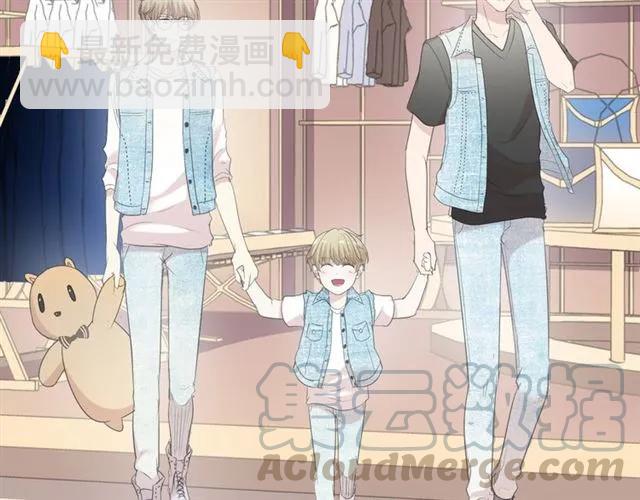 第62话 小机灵鬼(1/2)-第62话