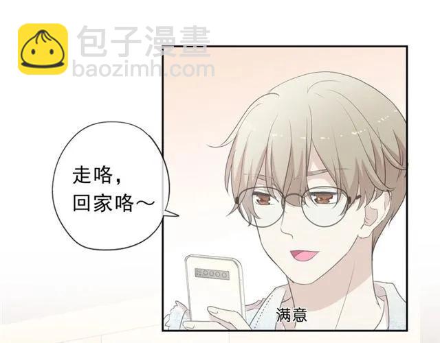 第62话 小机灵鬼(1/2)-第62话