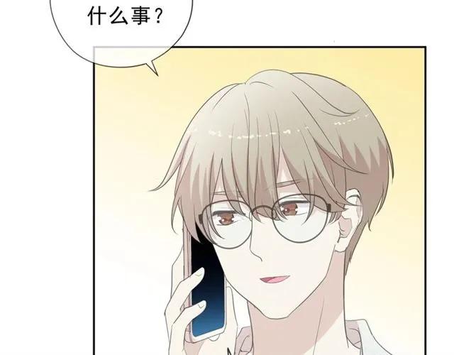 第62话 小机灵鬼(1/2)-第62话