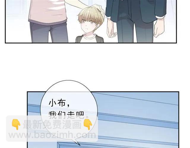 第62话 小机灵鬼(1/2)-第62话