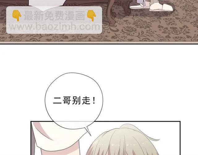 第64话 治治你(1/2)-第64话