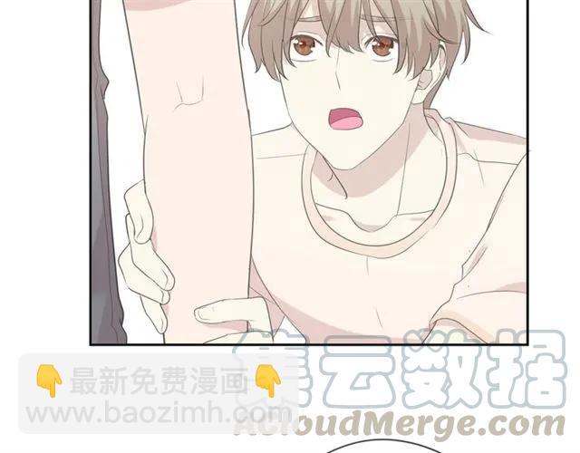 第64话 治治你(1/2)-第64话