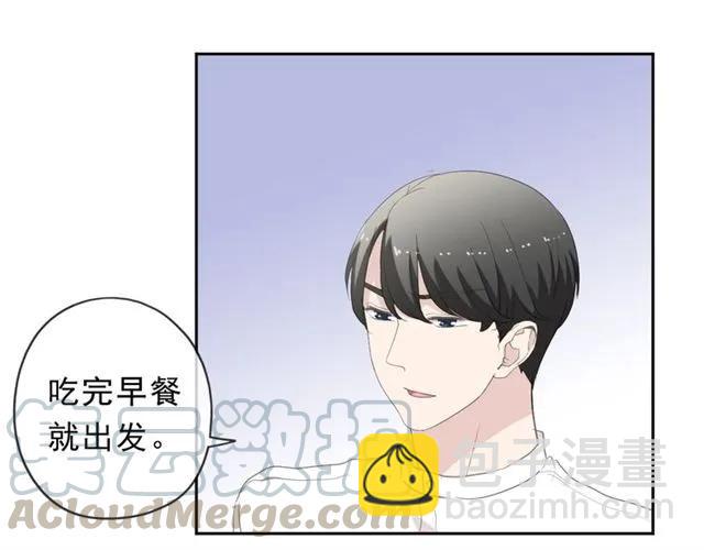 第64话 治治你(1/2)-第64话