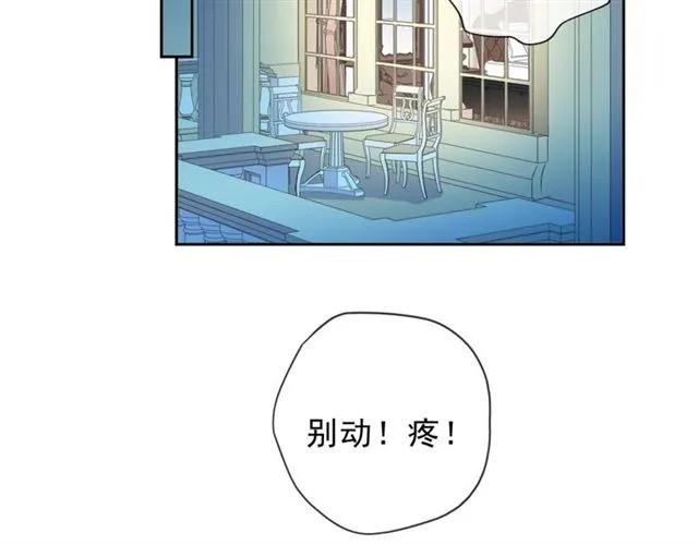 第64话 治治你(1/2)-第64话