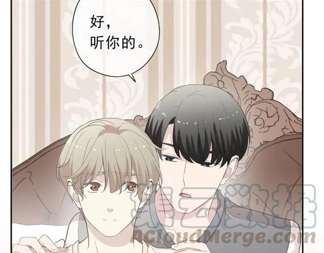 第64话 治治你(1/2)-第64话