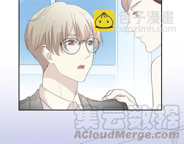 第66话 我没有错！(1/2)-第66话