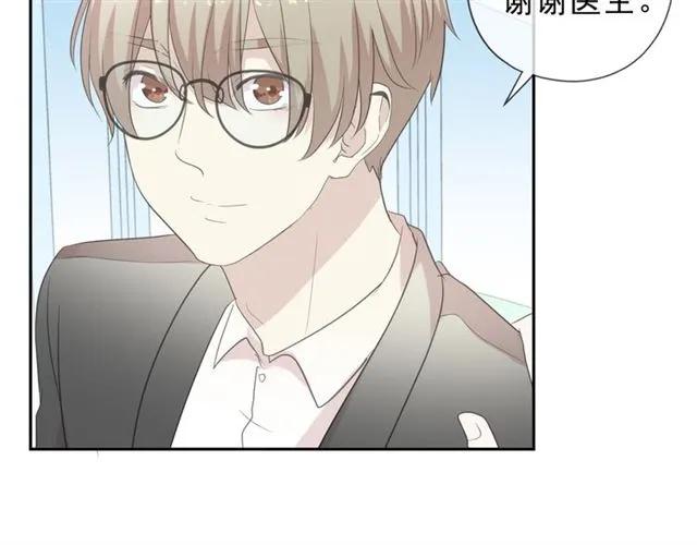 第66话 我没有错！(1/2)-第66话