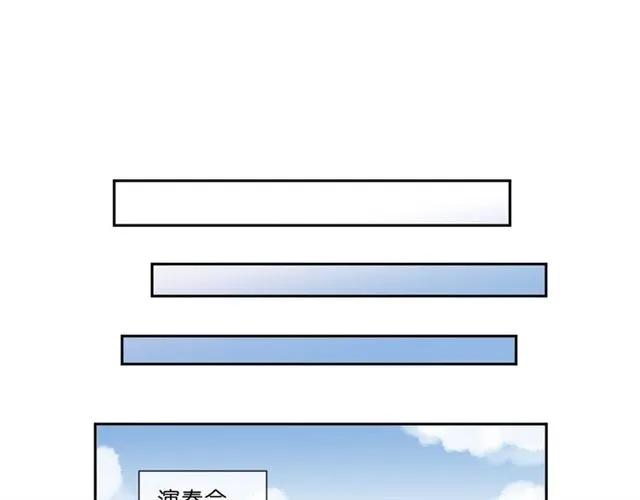 第66话 我没有错！(1/2)-第66话