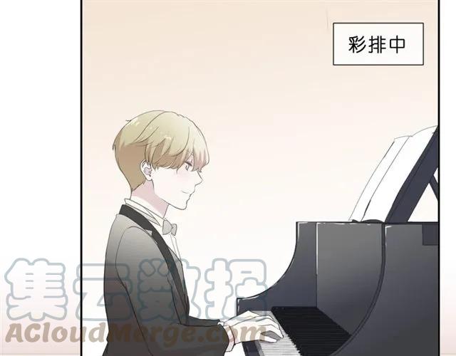 第66话 我没有错！(1/2)-第66话