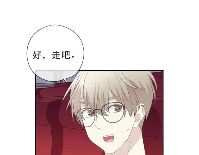 第66话 我没有错！(1/2)-第66话