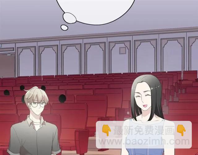 第66话 我没有错！(1/2)-第66话