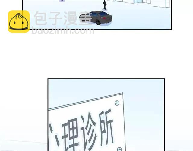 第66话 我没有错！(1/2)-第66话