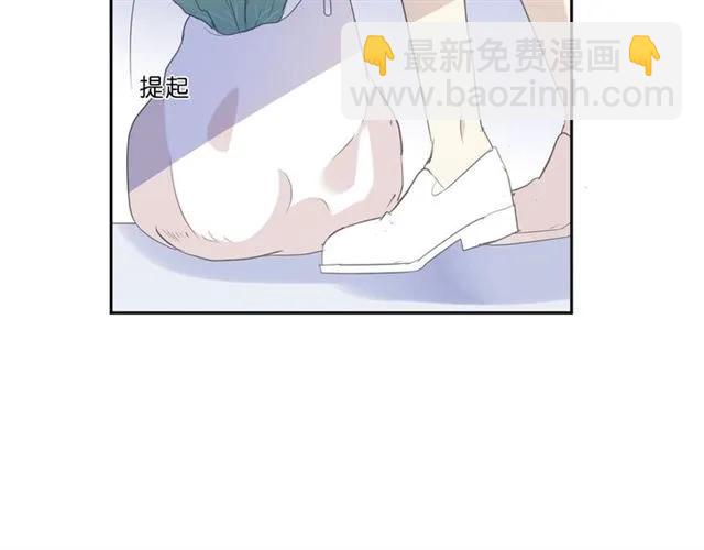 第68话 走开别碰我！(1/2)-第68话