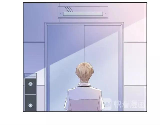 第68话 走开别碰我！(1/2)-第68话