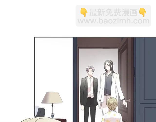 第68话 走开别碰我！(1/2)-第68话