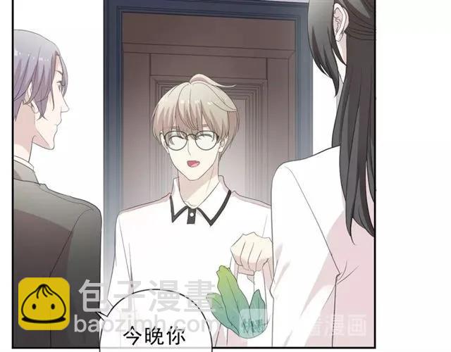 第68话 走开别碰我！(1/2)-第68话