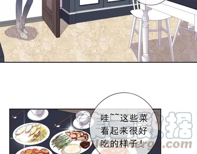 第68话 走开别碰我！(1/2)-第68话