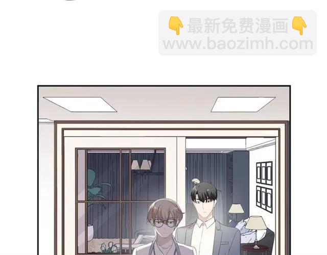 第68话 走开别碰我！(1/2)-第68话