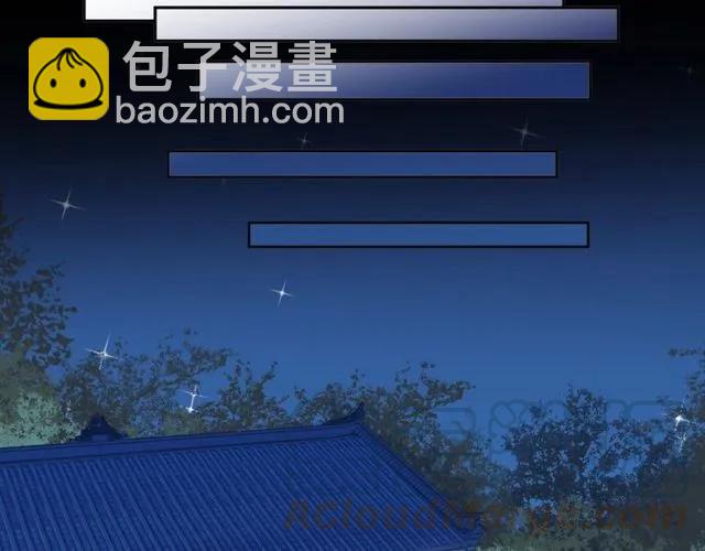 第70话 你呀就会折腾我！(1/2)-第70话