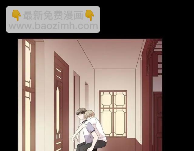 第70话 你呀就会折腾我！(1/2)-第70话