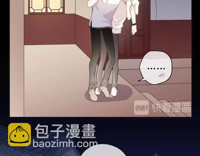 第70话 你呀就会折腾我！(1/2)-第70话