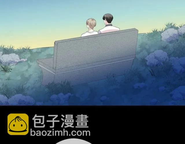 第70话 你呀就会折腾我！(1/2)-第70话