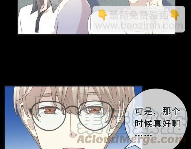 第70话 你呀就会折腾我！(1/2)-第70话