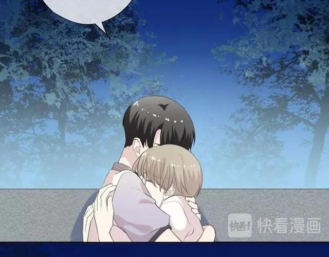 第70话 你呀就会折腾我！(1/2)-第70话