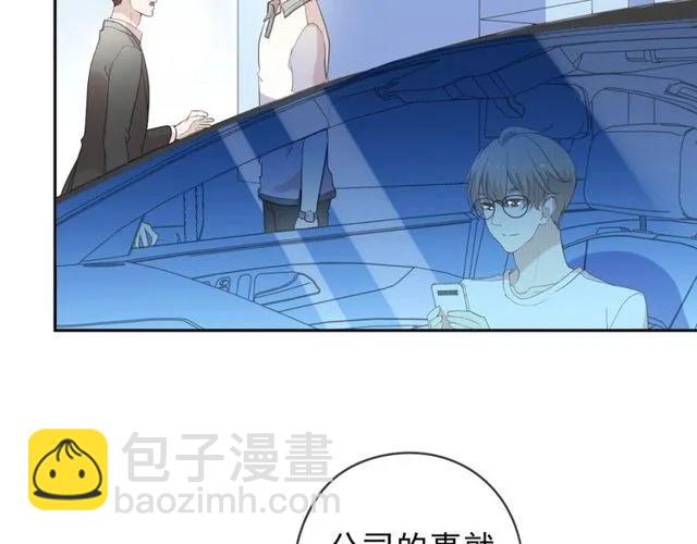 第70话 你呀就会折腾我！(1/2)-第70话