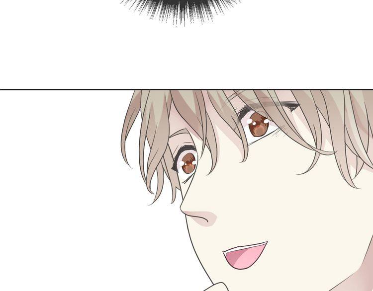 第8话 抱紧我(1/3)-第8话