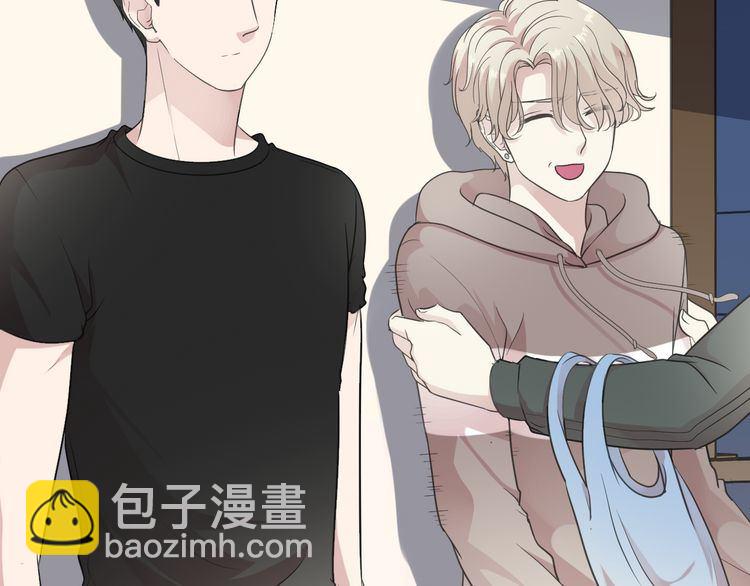 第8话 抱紧我(1/3)-第8话