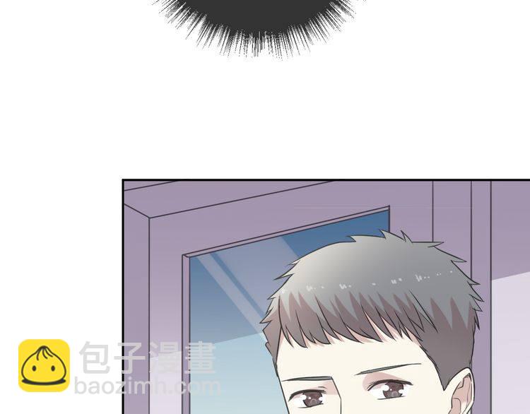 第8话 抱紧我(1/3)-第8话