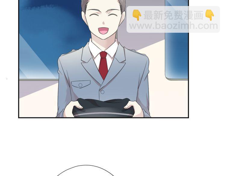 第8话 抱紧我(1/3)-第8话