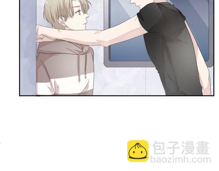 第8话 抱紧我(1/3)-第8话