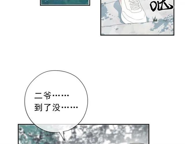 第72话 母亲(1/2)-第72话